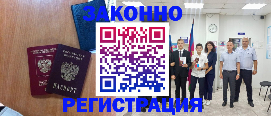 форма 3 в ХМАО