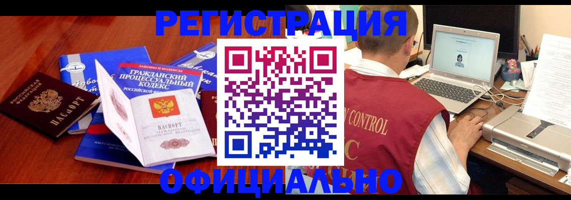 форма 3 в ХМАО